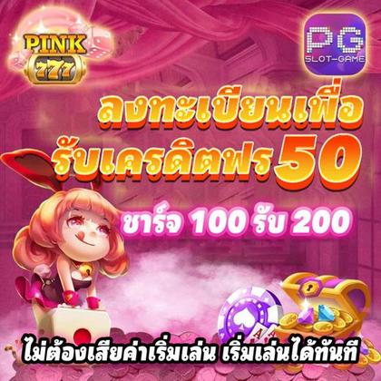 687BET