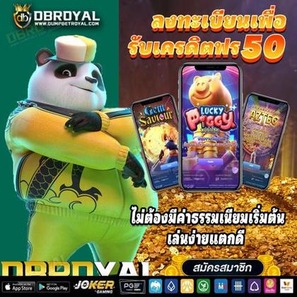 Aplicativo EvolveCasino