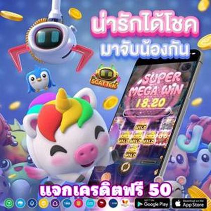 687BET