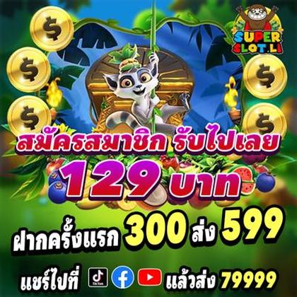 687BET